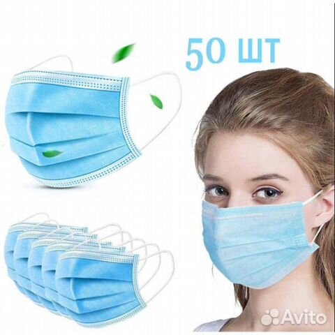 Маска медицинская