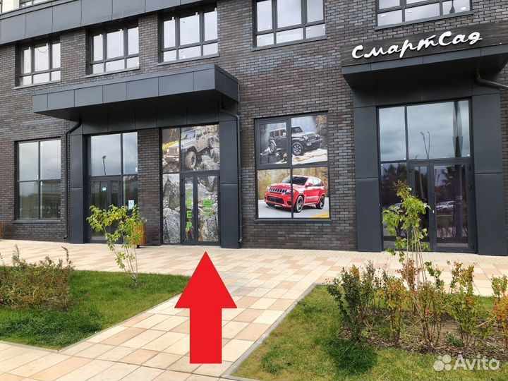 Передняя панель не оригинал Jeep Cherokee KL 2014