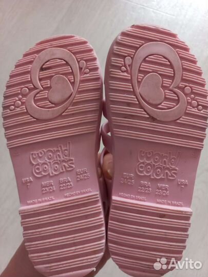 Детская обувь для девочек 24 размер