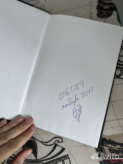 Автотранспортные средства Чмиль