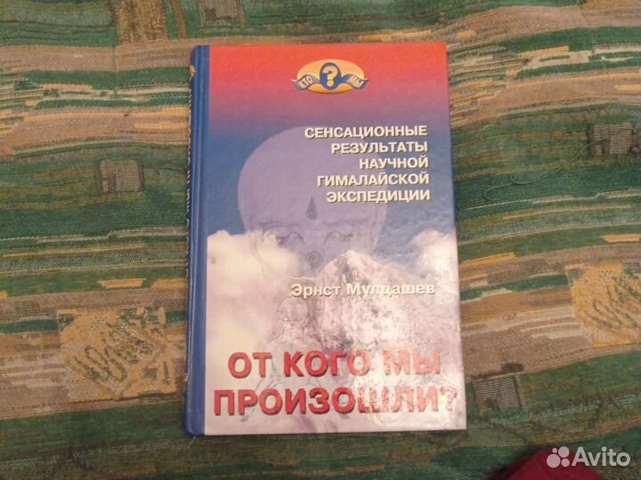 Книги 1