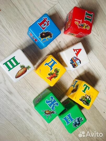 Детские игрушки кубики
