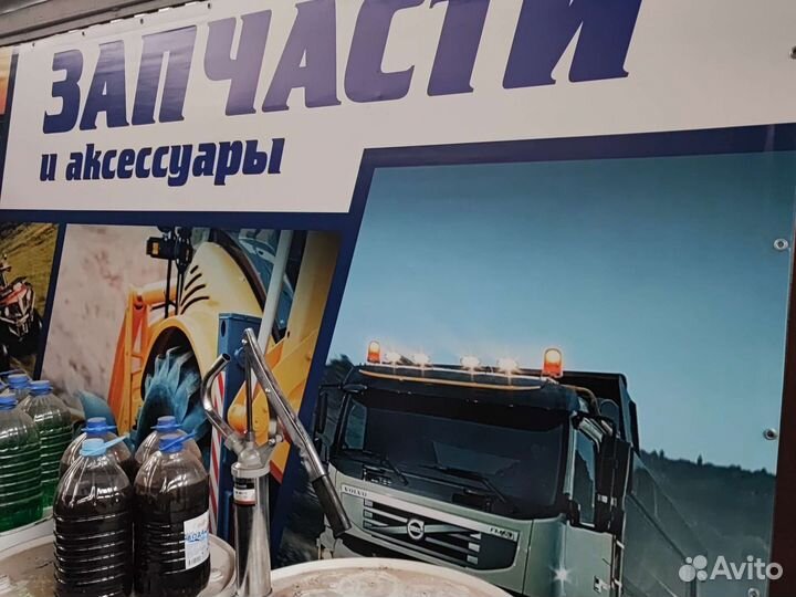 Менеджер по продаже запчастей