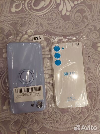 Чехол и стекло на samsung s23