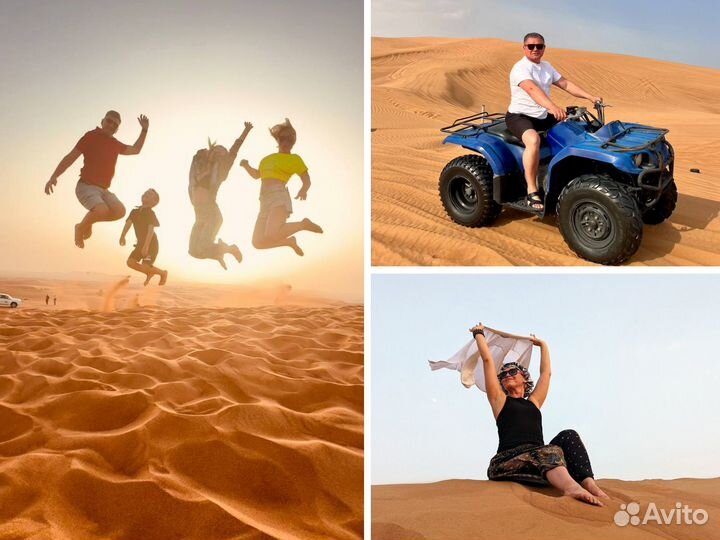 Экскурсии: Дубай, Абу-Даби, Сафари