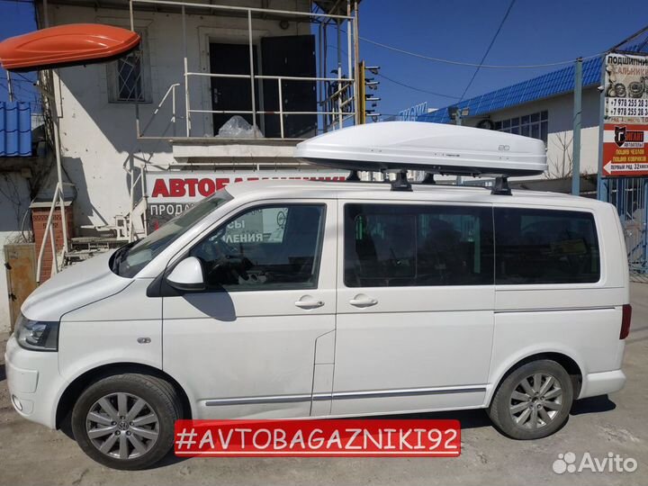 Автобокс на крышу Евродеталь Магнум 580 литров бел