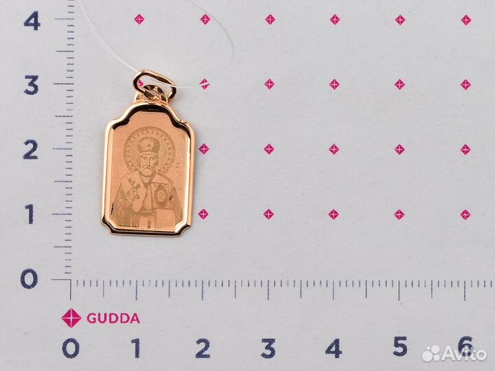 Подвес золотой