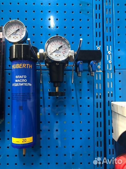 Фильтр воздушный влагомаслоотделительный