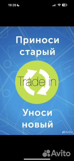 Samsung Galaxy A35, 8/256 ГБ