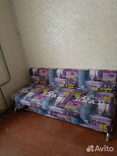 Мини диван раскладной