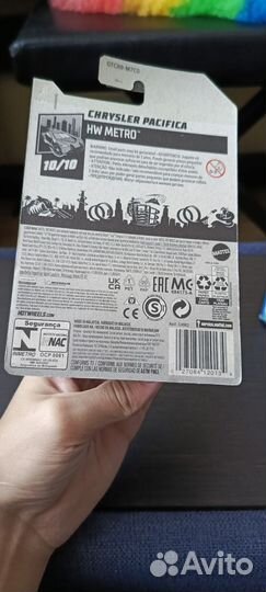 Hot wheels Chrysler pacifica th