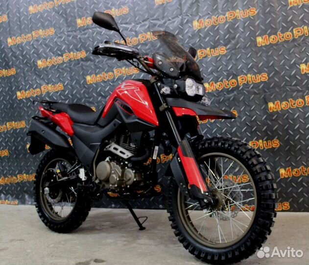 Мотоцикл FireGuard 250 Trail (птс ) Classic