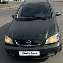 Opel Zafira 1.8 AT, 2000, 275 888 км, с пробегом, цена 225 000 руб.