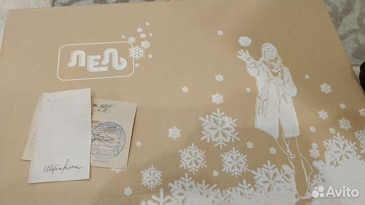 Сапоги зимние подростковые