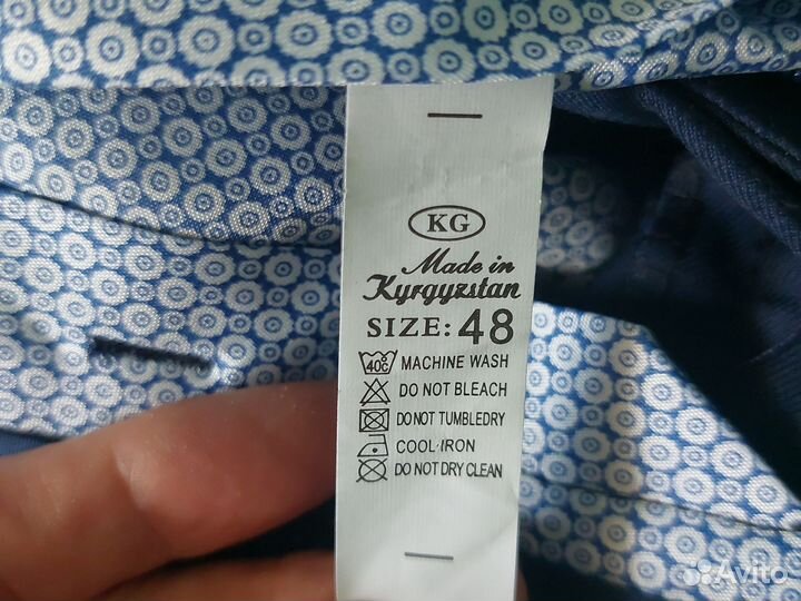 Брюки школьные