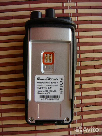 Рация track-5 turbo-V