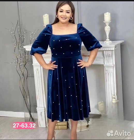Платье 50р до 60 размер