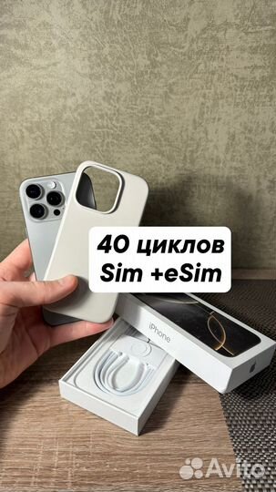 iPhone 16 Pro, 128 ГБ