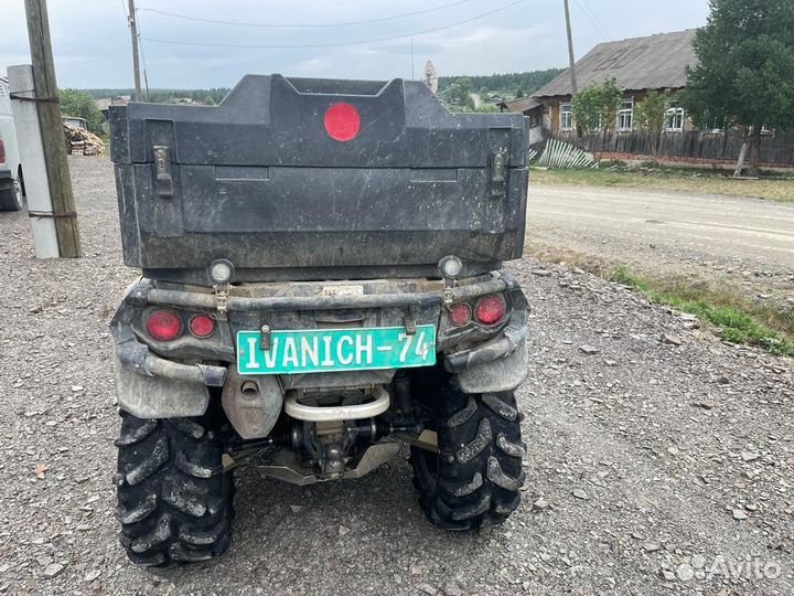 BRP Can-Am Outlander 650