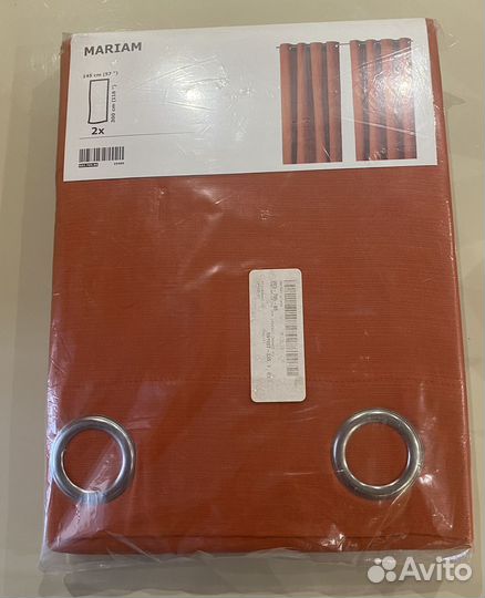 Шторы гардины IKEA новые