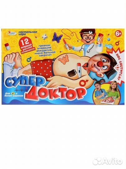 Настольная игра Супер доктор