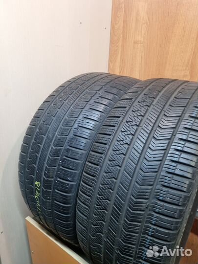 Vredestein QuaTrac 5 245/40 R18