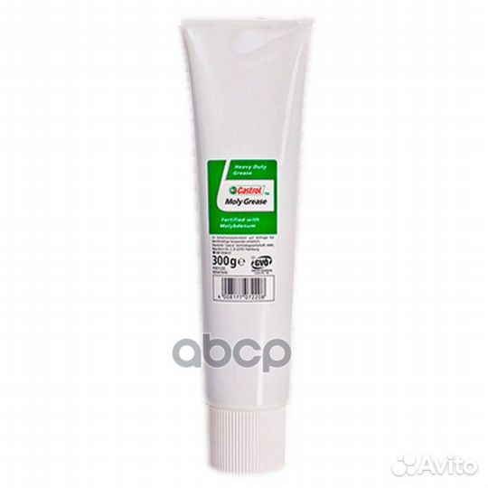 Пластичная смазка moly grease Castrol 1581AE