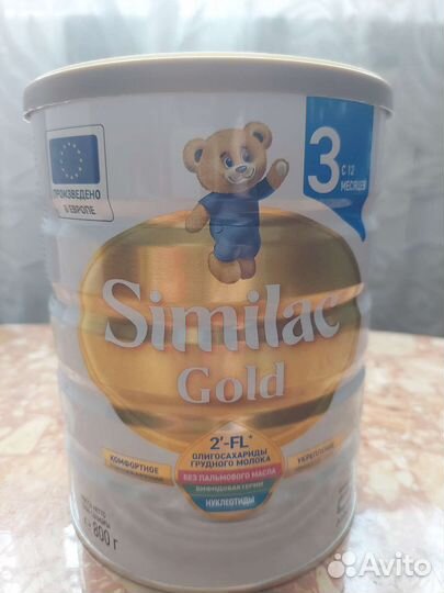 Детское питание смесь similac gold 3