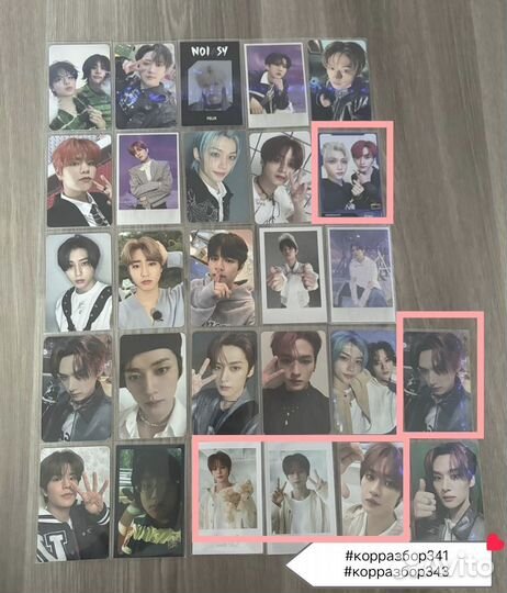 Карты stray kids сладости