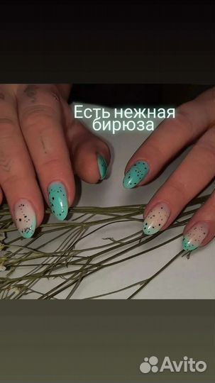 Ногти гель лак на дому