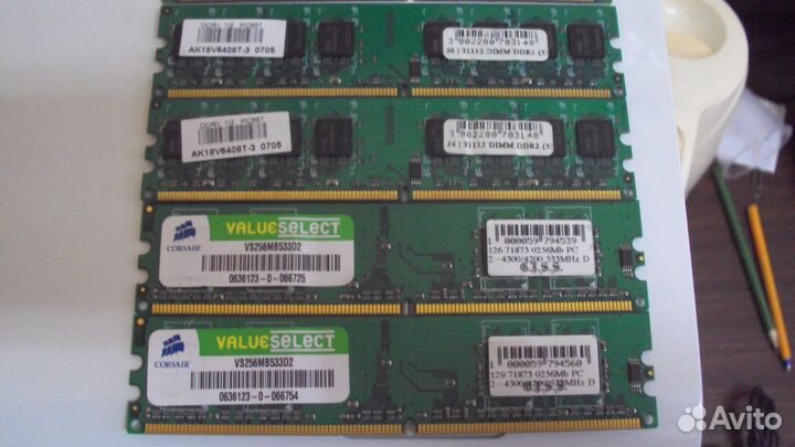 DDR2 GB; 256+256mb: sdram 512+512mb; DDR 2