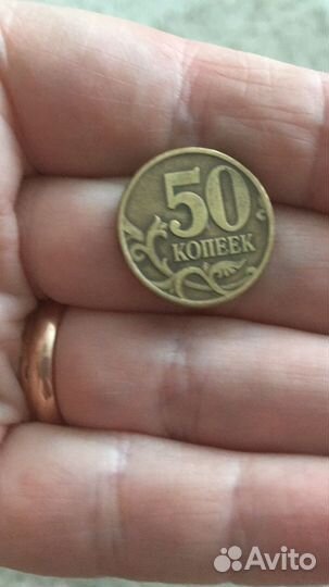 Продам монеты СССР