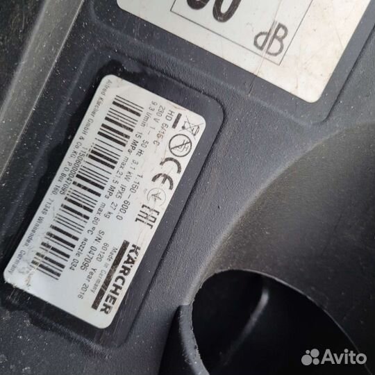 Мойка высокого давления Керхер hd6/13 С