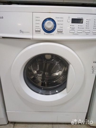 Стиральная машина 5кг LG Корея