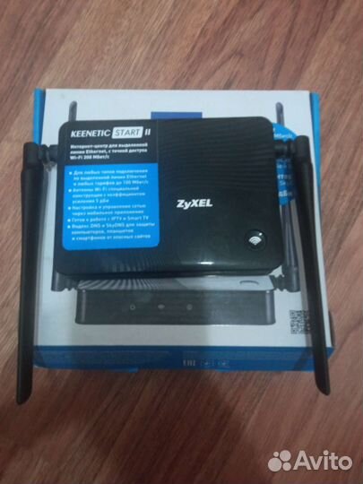 Роутер Keenetic Zyxel Start II