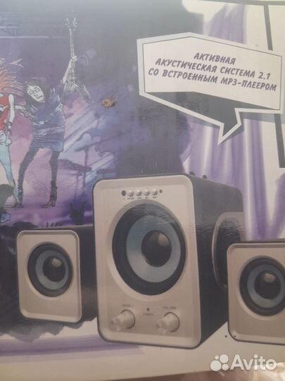 Акустическая система 2.1 с bluetooth
