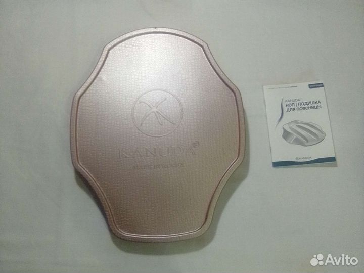 Нэп kanuda для поясницы
