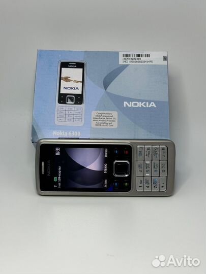 Nokia 6300