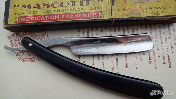 Опасная бритва 