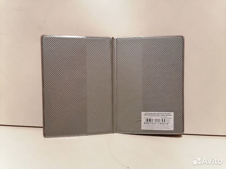 Корочка для паспорта из бересты новые ручной работ