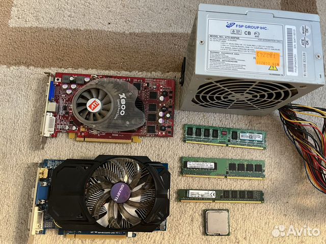 Комплектующие для пк