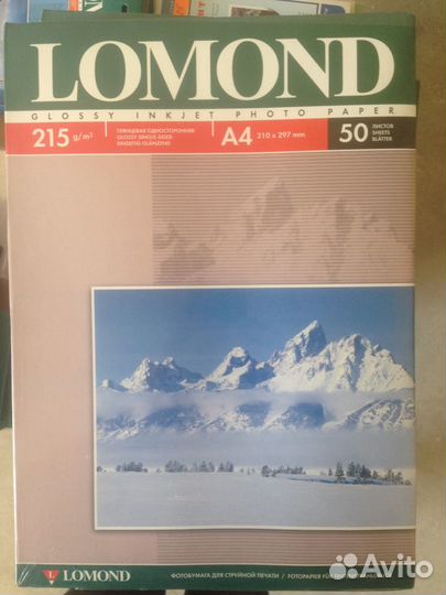 Фото бумага lomond,kodak