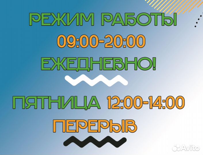 Велосипед Фэтбайк новый