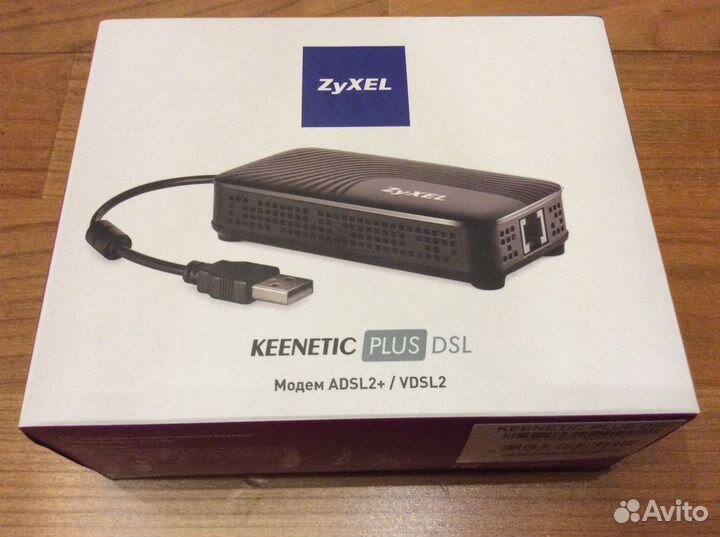 Модем Zyxel Keenetic Plus DSL