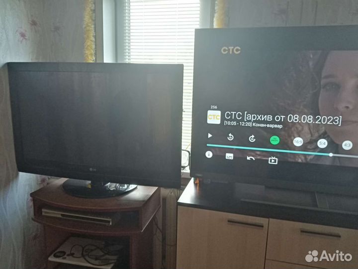 Телевизор бу