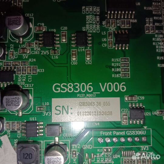 Приемник цифровой спутниковый GS-8306S