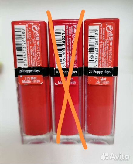 Помады-флюид Bourjois velvet rouge edition