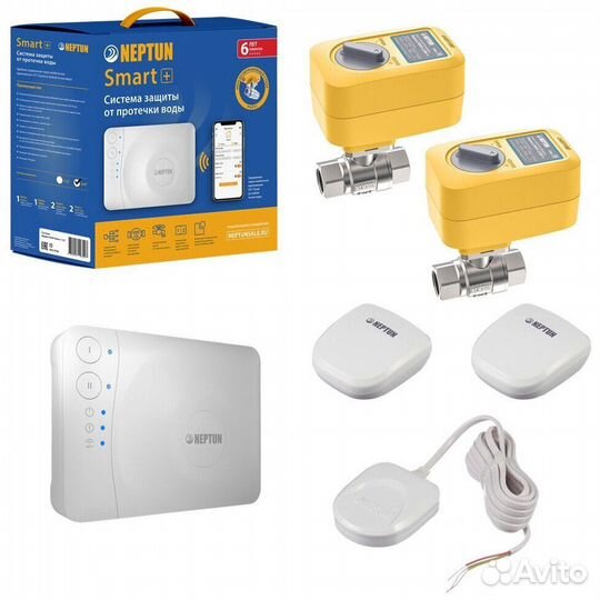 Система контроля протечки Neptun SMART+ 1/2