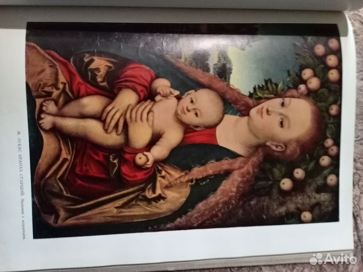 Книги по живописи и скульптуре