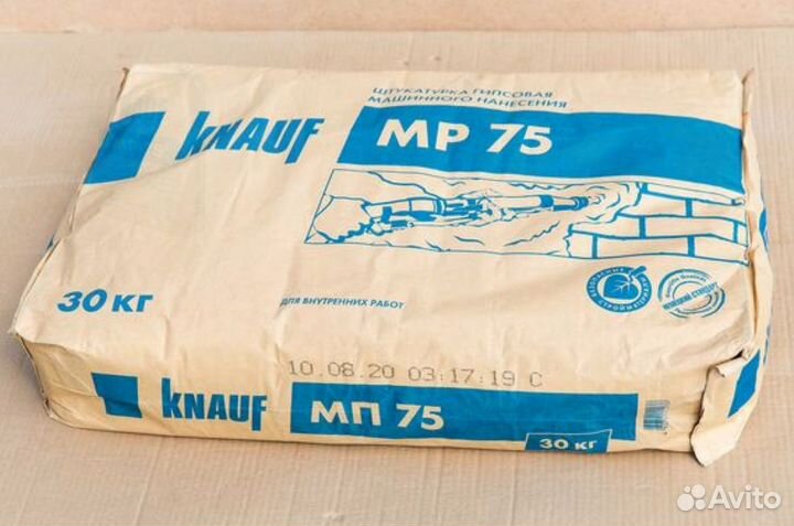 Гипсовая штукатурка knauf Knauf MP 75 30кг Кнауф м